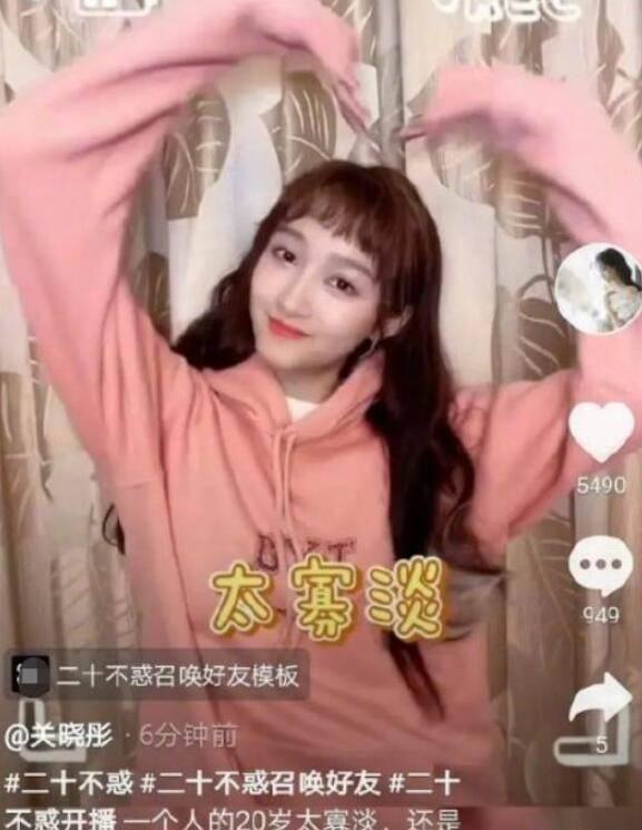问界新M7为啥能获微博年度车型奖?主要4大原因,你同意吗?