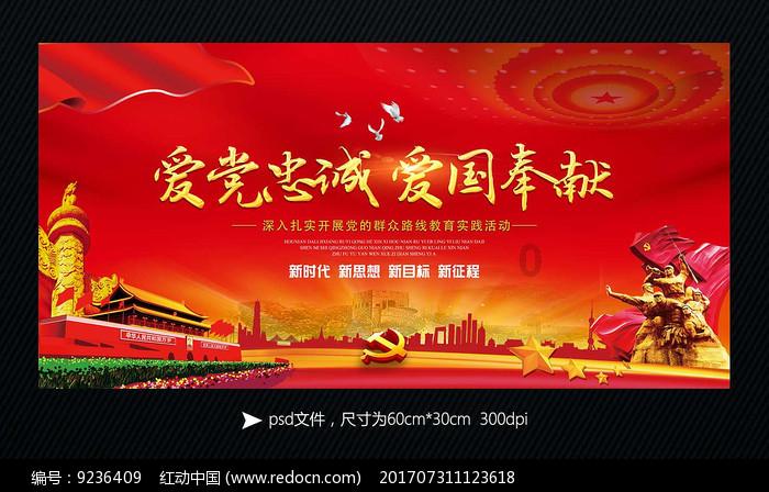WBC要求方多拉和博哈楚克在三月份争夺超次中量级世界拳王头衔