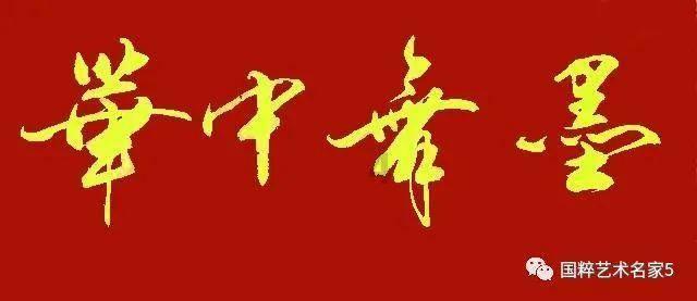 格斗巅峰大作战